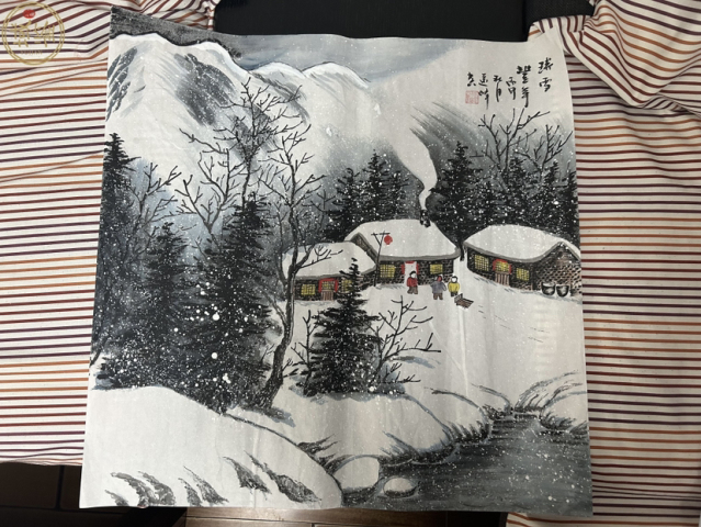 古玩字畫莫遠(yuǎn)峰老師作品雪景拍賣,當(dāng)前價格588元