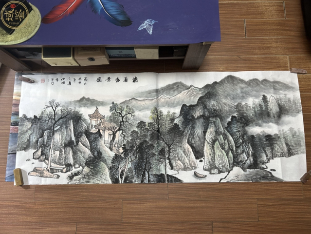 古玩字畫周裕國老師精品《山水》拍賣，當前價格788元