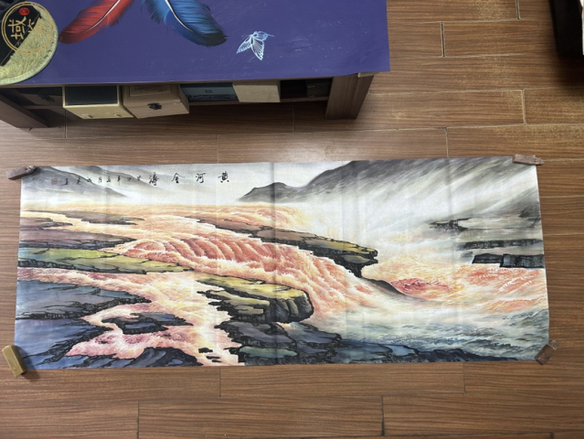 古玩字畫吳成建老師精品國畫《黃河》拍賣,當前價格850元