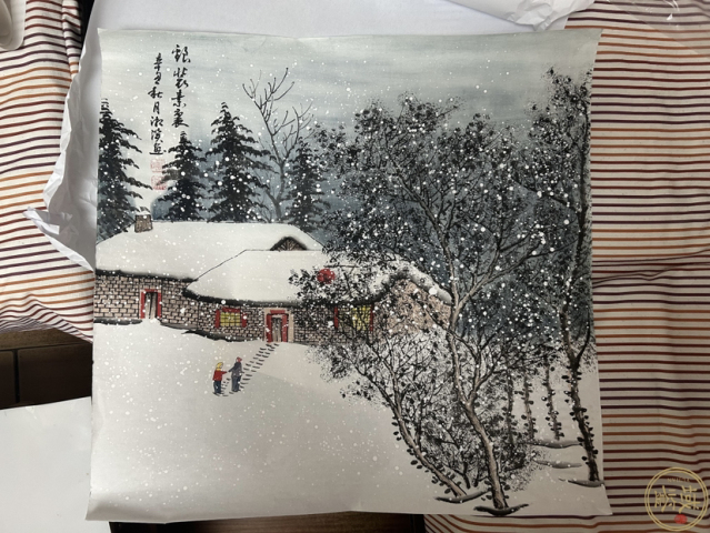 古玩字畫湘溪款國畫山水拍賣,當前價格578元