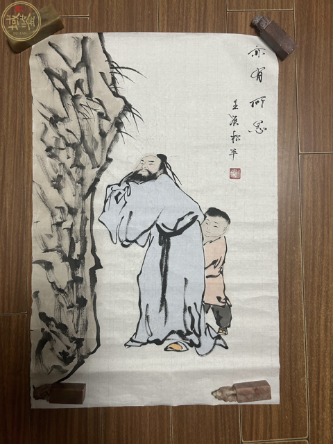 古玩字畫張松平老師《人物》拍賣，當前價格398元