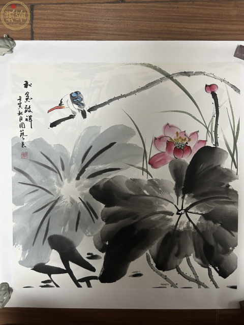 周藝老師寫意荷花拍賣，當前價格458元