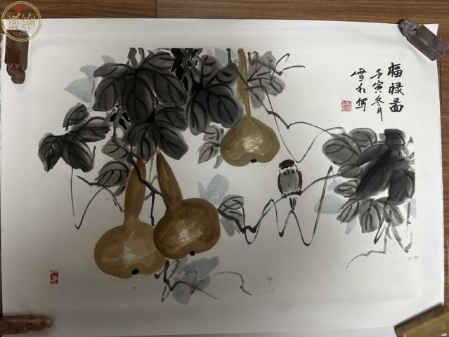 古玩字畫楊雪紅老師《福祿圖》拍賣,當前價格378元