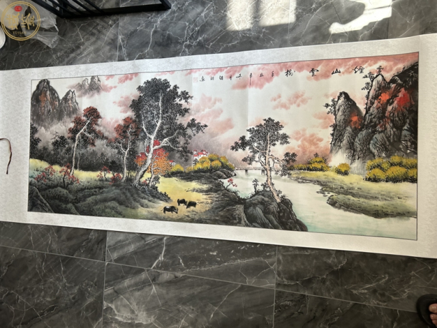 古玩字畫諸明老師精品寫生《山水》拍賣，當前價格788元
