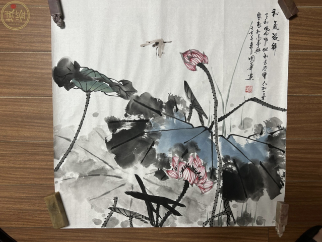 古玩字畫國華老師精品斗方《和氣致祥》拍賣，當前價格458元