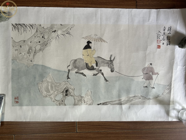 古玩字畫陳入銘精品《人物》拍賣，當前價格988元