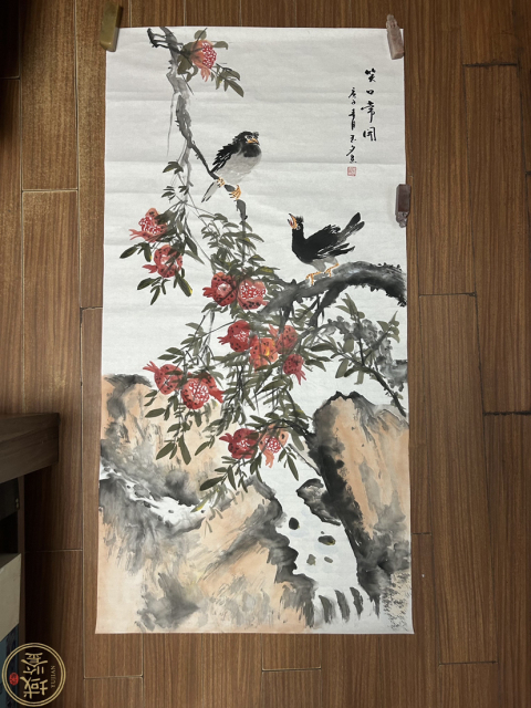 古玩字畫李玉夕花鳥拍賣，當(dāng)前價(jià)格375元