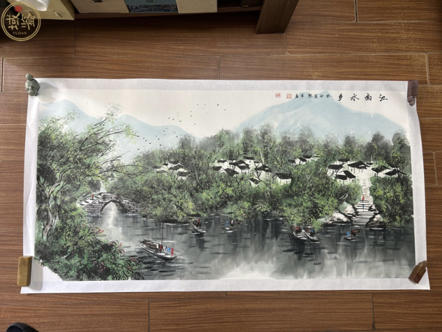 古玩字畫林軍老師精品作品《江南水鄉》拍賣,當前價格750元