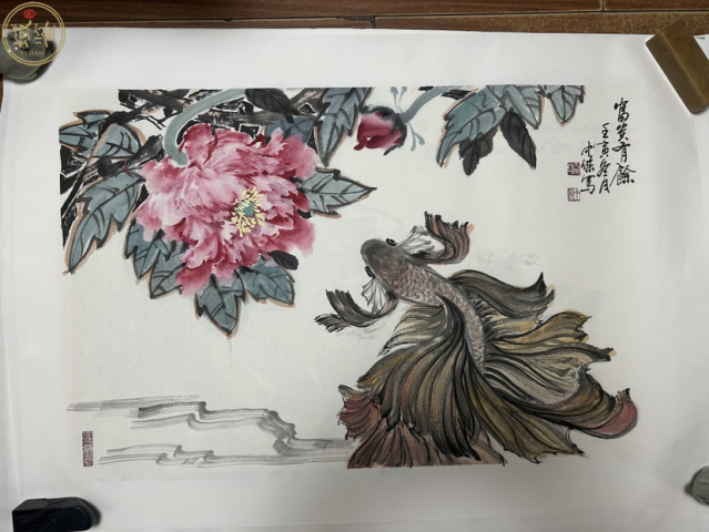 古玩字畫秦中杰老師《富貴有余》拍賣,當前價格788元