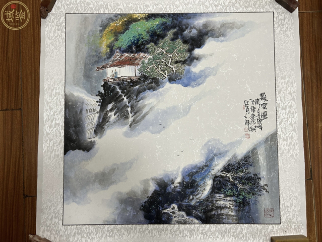 古玩字畫陽瑞萍老師潑墨寫意山水拍賣，當前價格598元