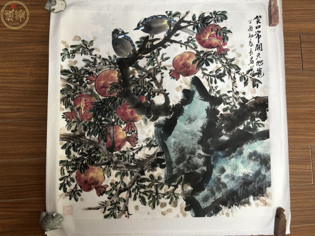 古玩字畫曹瑞華親侄子曹長春老師《笑口常開》拍賣,當前價格788元