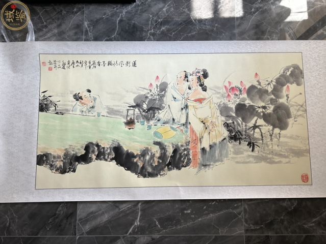何奕興《人物》拍賣，當前價格850元