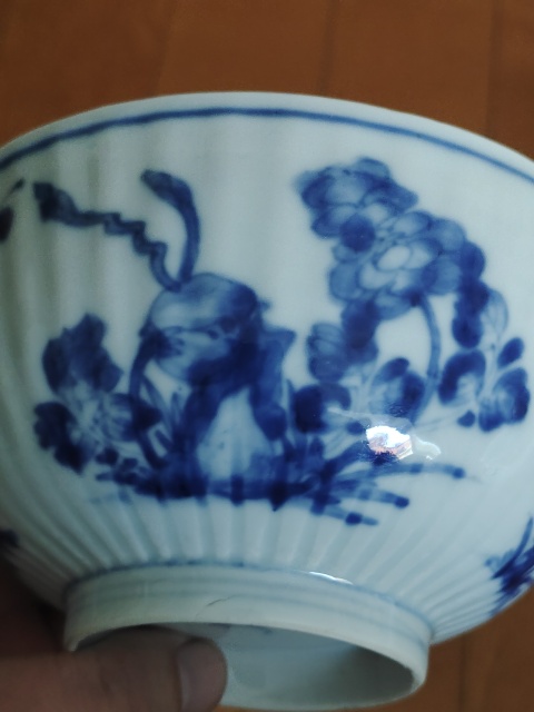 古玩陶瓷康熙青花四季花卉瓜棱碗拍賣,當(dāng)前價格3800元