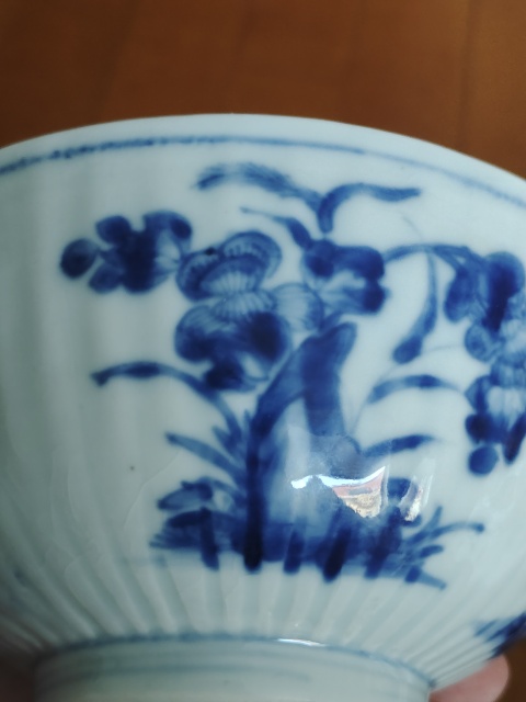 古玩陶瓷康熙青花四季花卉瓜棱碗拍賣,當(dāng)前價格3800元