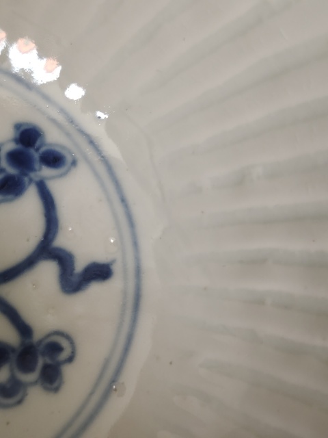 古玩陶瓷康熙青花四季花卉瓜棱碗拍賣,當(dāng)前價格3800元