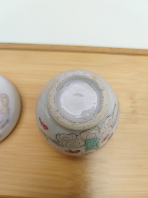 古玩陶瓷天女散花粉彩蓋缸拍賣,當(dāng)前價格680元