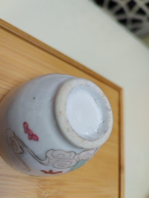 古玩陶瓷天女散花粉彩蓋缸拍賣,當(dāng)前價格680元