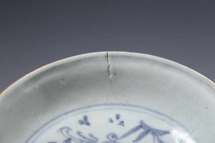 古玩陶瓷清早期·青花花鳥紋盤拍賣,當前價格238元