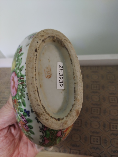 古玩陶瓷廣彩人物故事紋奶壺拍賣,當前價格1800元