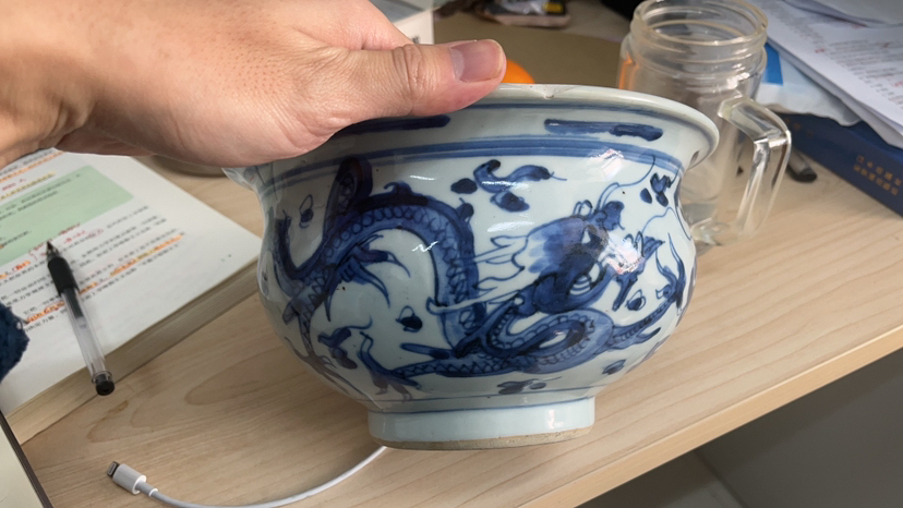 古玩陶瓷青花趕珠龍紋香爐拍賣,當(dāng)前價(jià)格1600元