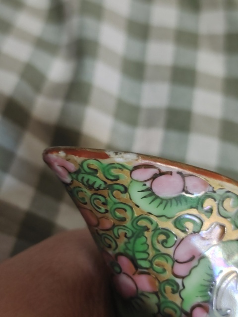 古玩陶瓷廣彩人物故事紋奶壺拍賣,當前價格1800元