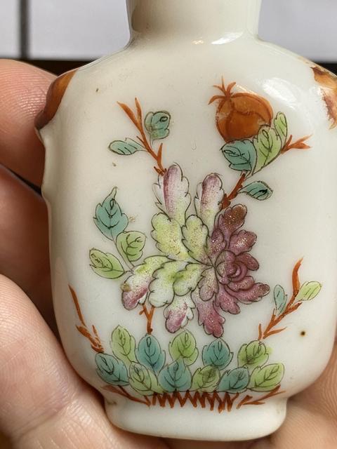 古玩陶瓷花鳥紋粉彩鼻煙壺拍賣,當前價格800元