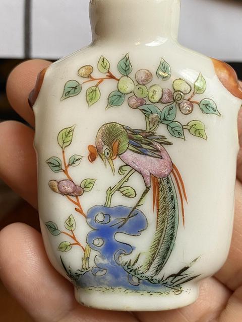 古玩陶瓷花鳥紋粉彩鼻煙壺拍賣,當前價格800元
