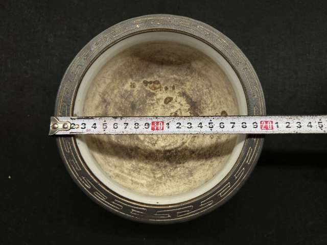古玩陶瓷青花釉里紅蓮池紋香爐拍賣,當前價格6500元