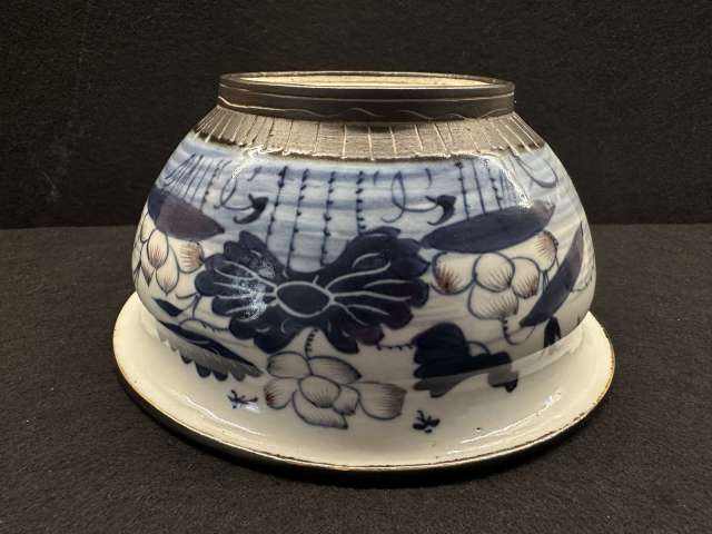 古玩陶瓷青花釉里紅蓮池紋香爐拍賣,當前價格6500元