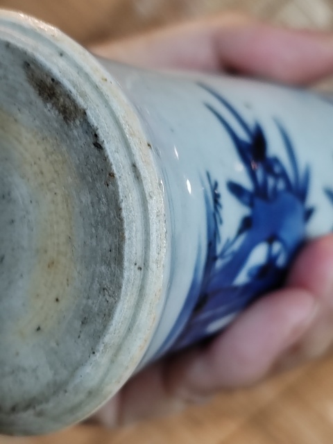 古玩陶瓷清順治青花竹石比翼紋花觚拍賣，當前價格12000元