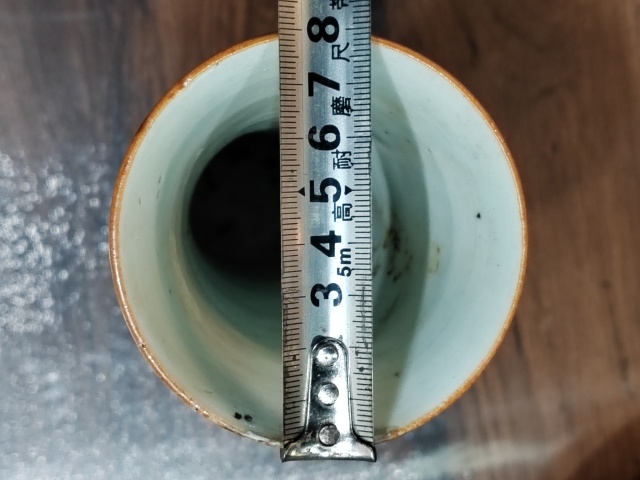 古玩陶瓷清順治青花竹石比翼紋花觚拍賣，當前價格12000元