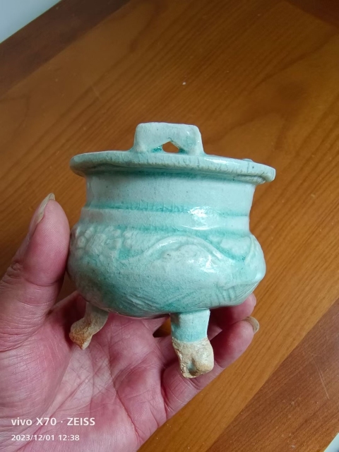 古玩陶瓷元代影青香爐拍賣,當前價格16000元