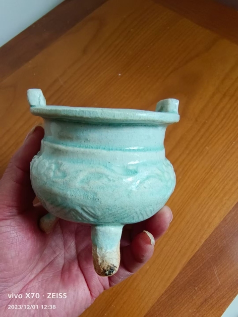 古玩陶瓷元代影青香爐拍賣,當前價格16000元