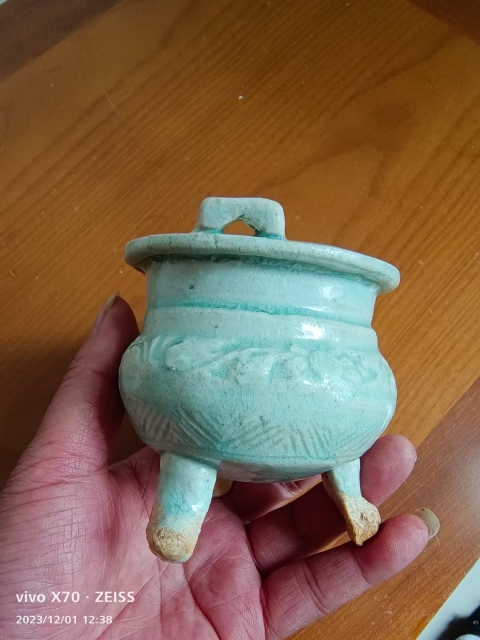 古玩陶瓷元代影青香爐拍賣,當前價格16000元