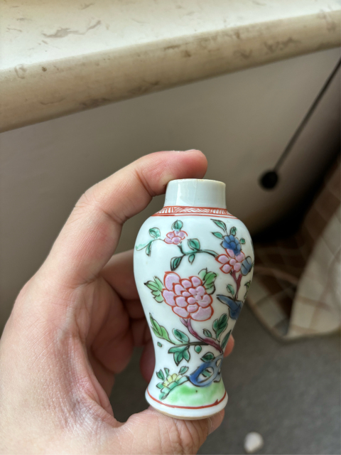 古玩陶瓷雍正 粉彩瓶拍賣，當前價格1600元