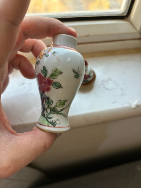 古玩陶瓷雍正 粉彩瓶拍賣，當前價格1600元