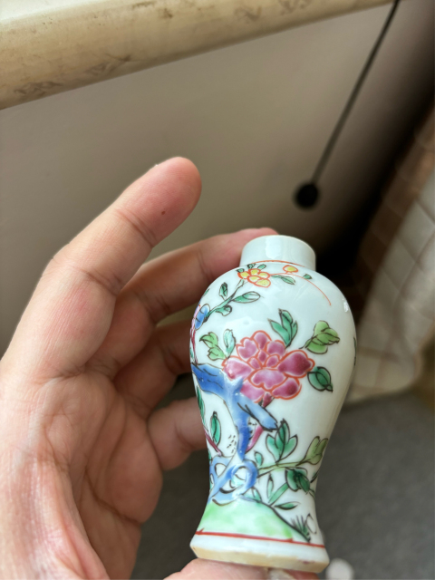 古玩陶瓷雍正 粉彩瓶拍賣，當前價格1600元