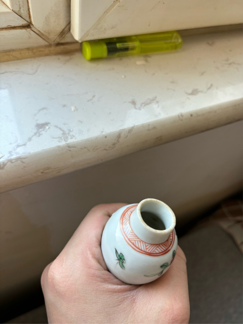 古玩陶瓷雍正 粉彩瓶拍賣，當前價格1600元