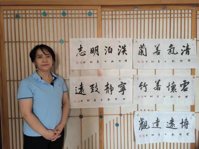 古玩字畫(huà)李琳.中國(guó)書(shū)協(xié)理事《寧?kù)o致遠(yuǎn)》拍賣，當(dāng)前價(jià)格500元