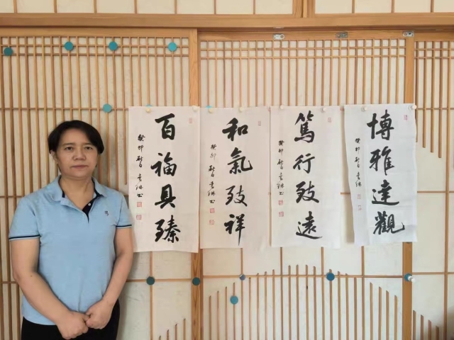 古玩字畫李琳.中書協理事《駕行致遠》拍賣，當前價格500元