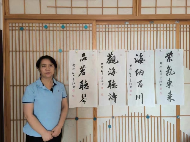 古玩字畫李琳.中書協理事《紫氣東來》拍賣,當前價格580元