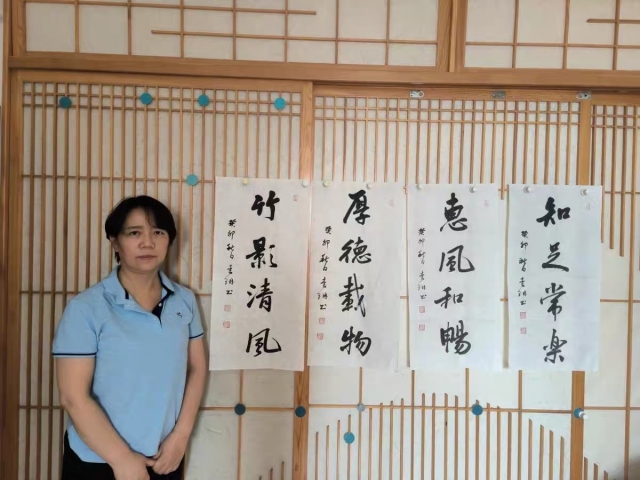 古玩字畫李琳.中書協理事《竹影清風》拍賣，當前價格650元