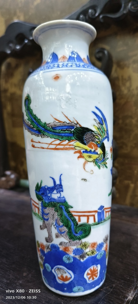 古玩陶瓷青花五彩麒麟問(wèn)鳳紋筒瓶拍賣,當(dāng)前價(jià)格15888元