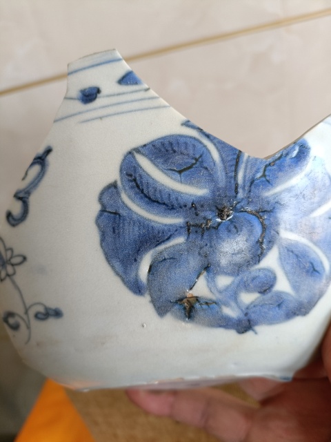 古玩陶瓷精品大明成化年制款青花花卉紋標本拍賣，當前價格598元