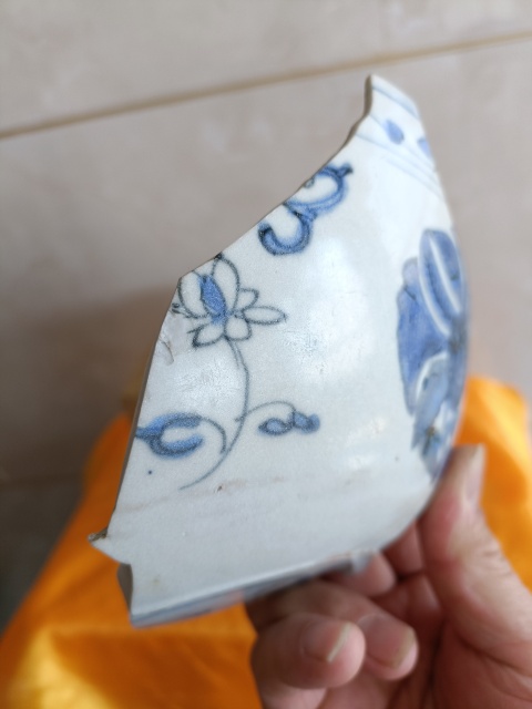 古玩陶瓷精品大明成化年制款青花花卉紋標本拍賣，當前價格598元