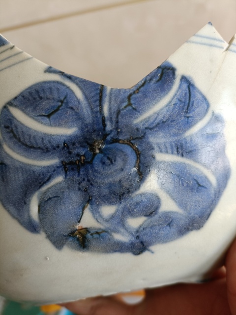 古玩陶瓷精品大明成化年制款青花花卉紋標本拍賣，當前價格598元