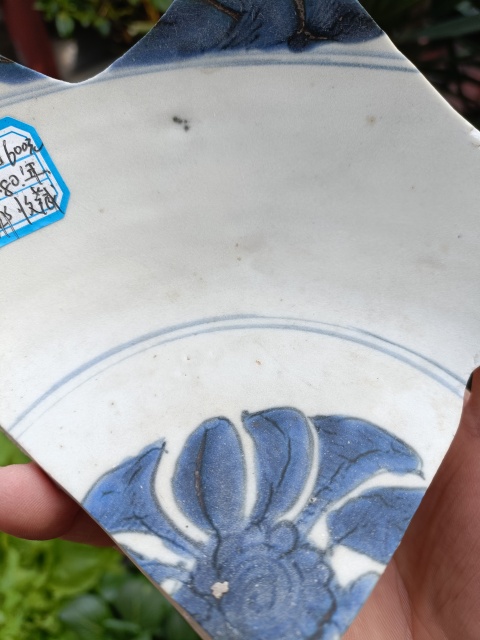 古玩陶瓷精品大明成化年制款青花花卉紋標本拍賣，當前價格598元