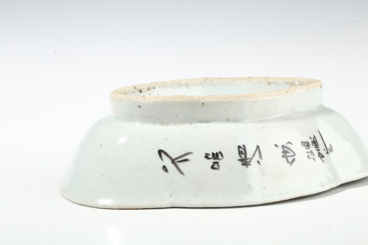 古玩陶瓷【優品.實物保真】晚清·粉彩花卉紋海棠形供盤拍賣,當前價格598元
