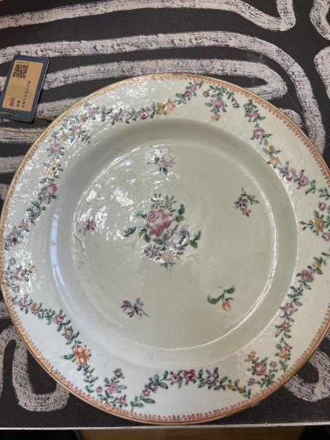 古玩陶瓷粉彩折枝花卉紋折沿盤拍賣,當(dāng)前價(jià)格700元
