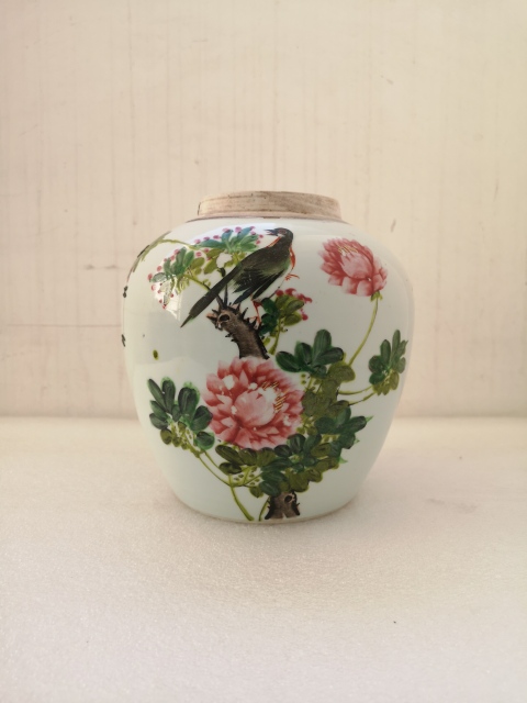 古玩陶瓷淺絳彩花鳥紋蓋罐拍賣，當前價格550元